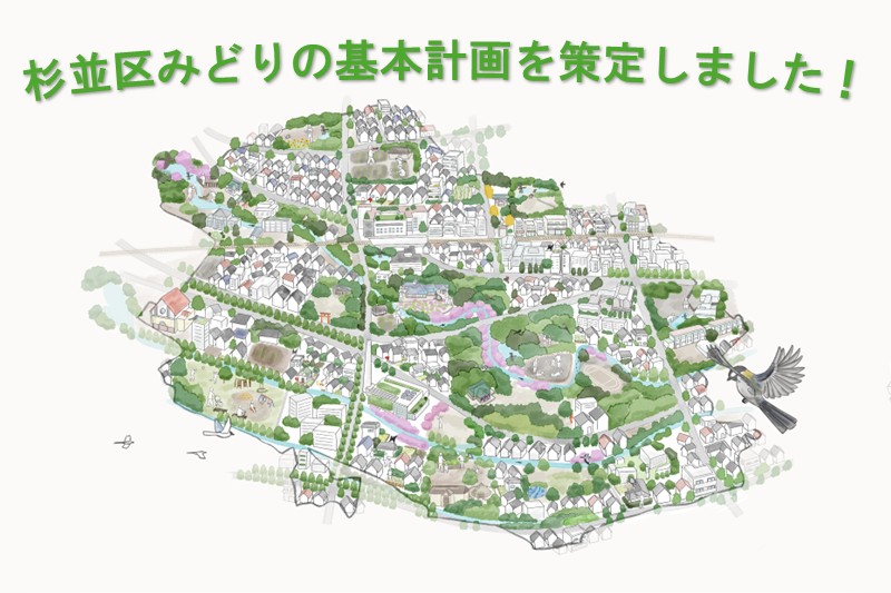 カバー画像2.jpg