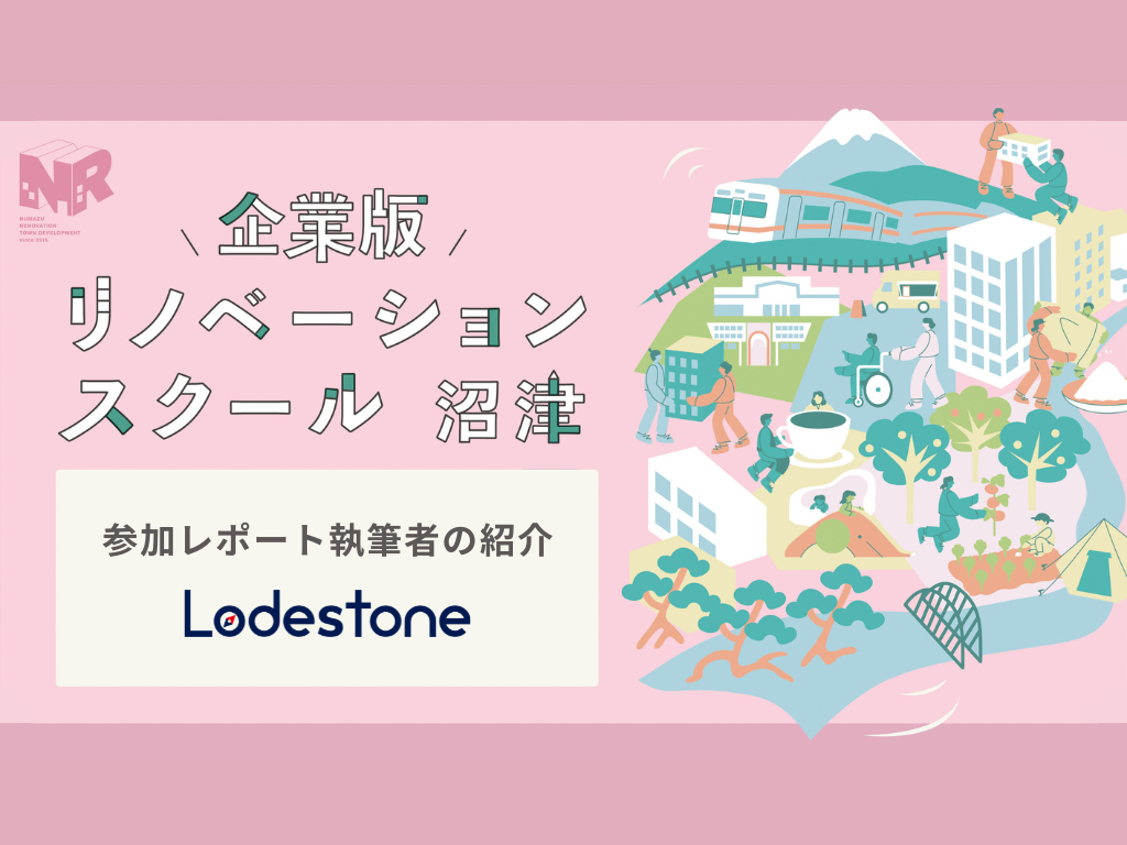 サムネイル画像.png