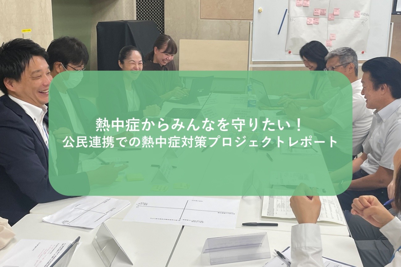 画像3.jpg