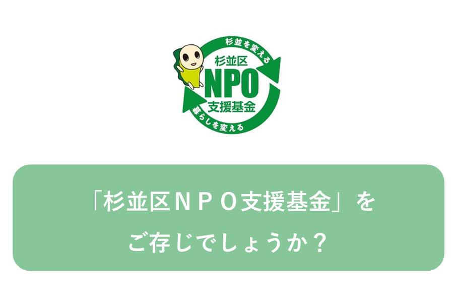 _カバー画像__1_.png