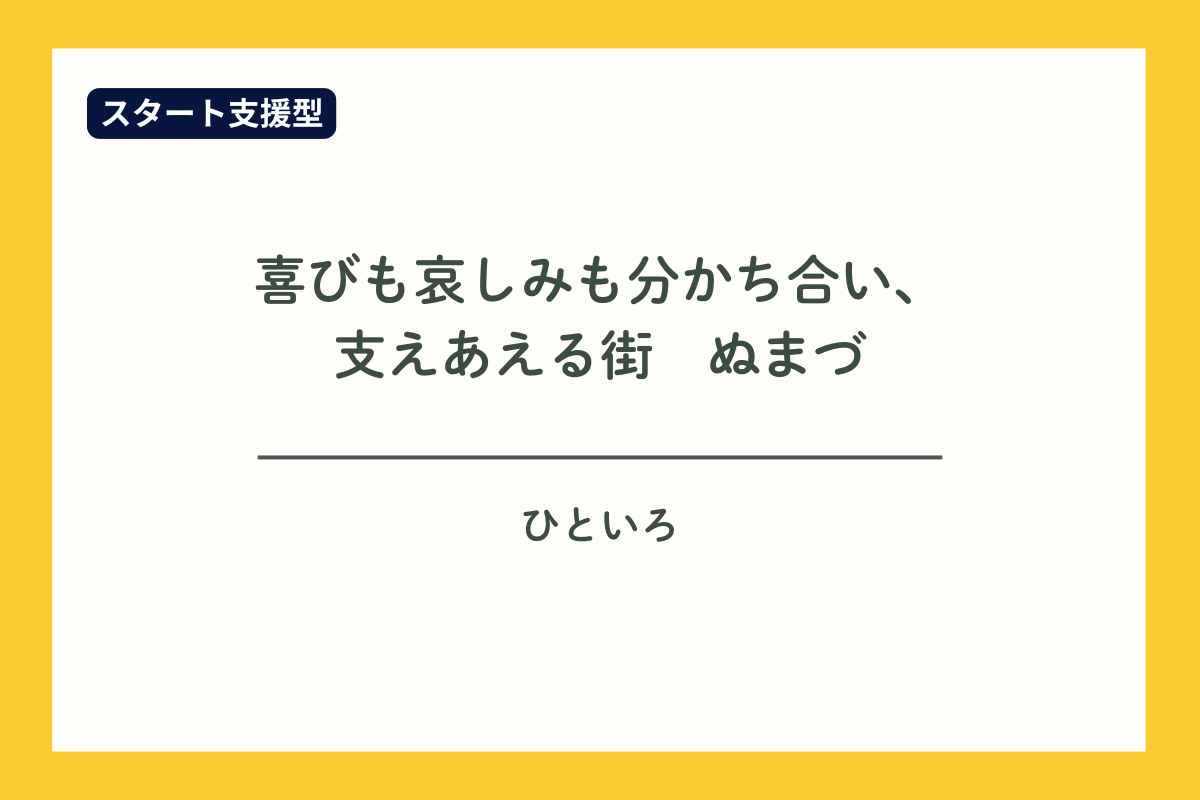 01_cover.png