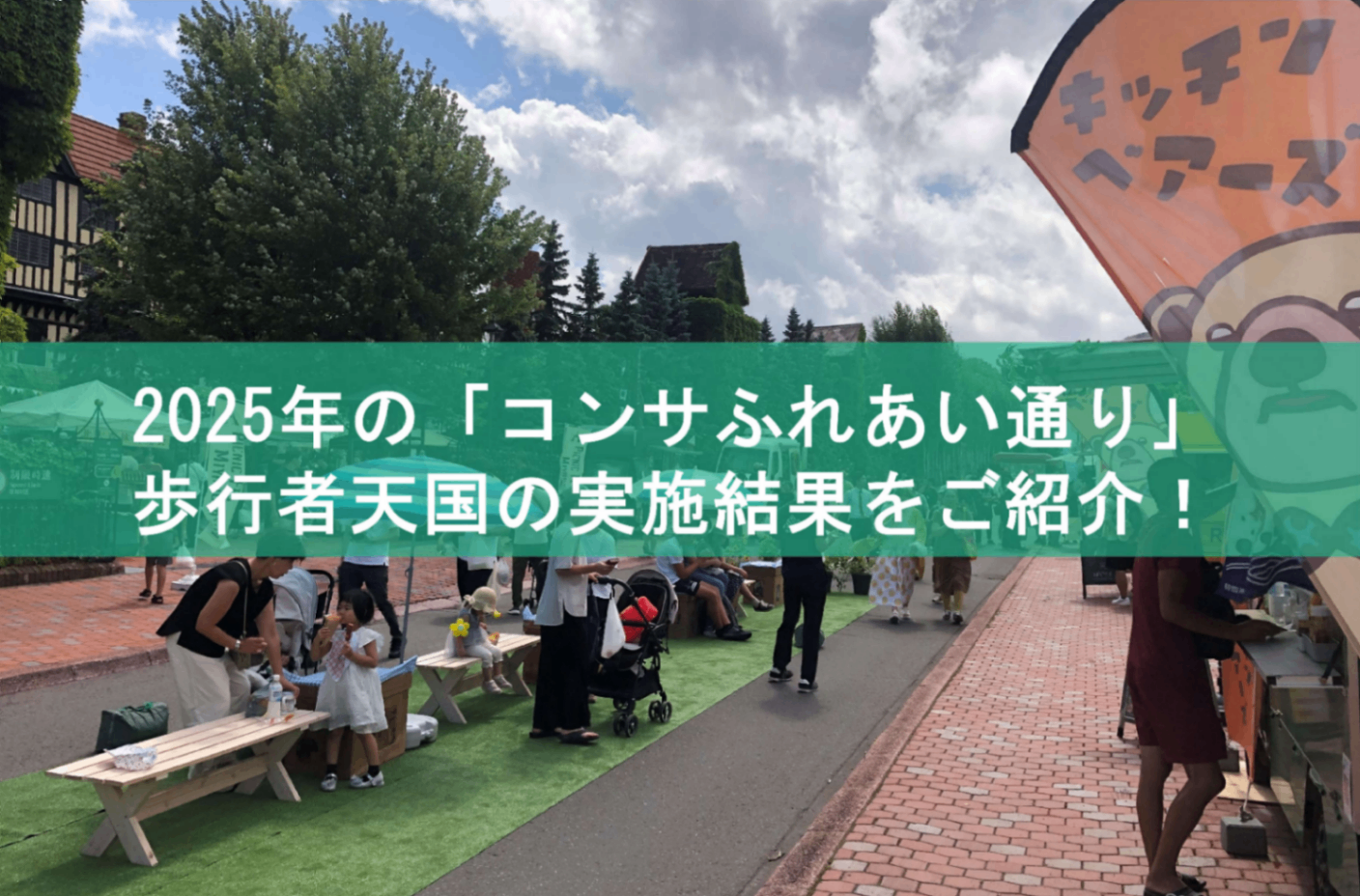 カバー画像.jpg