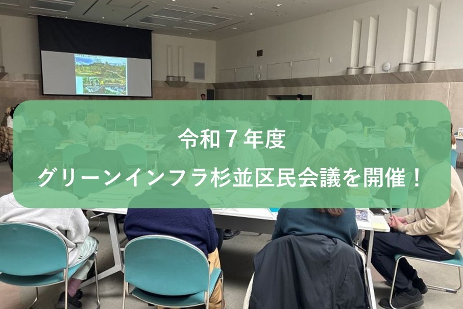 _カバー画像.jpg