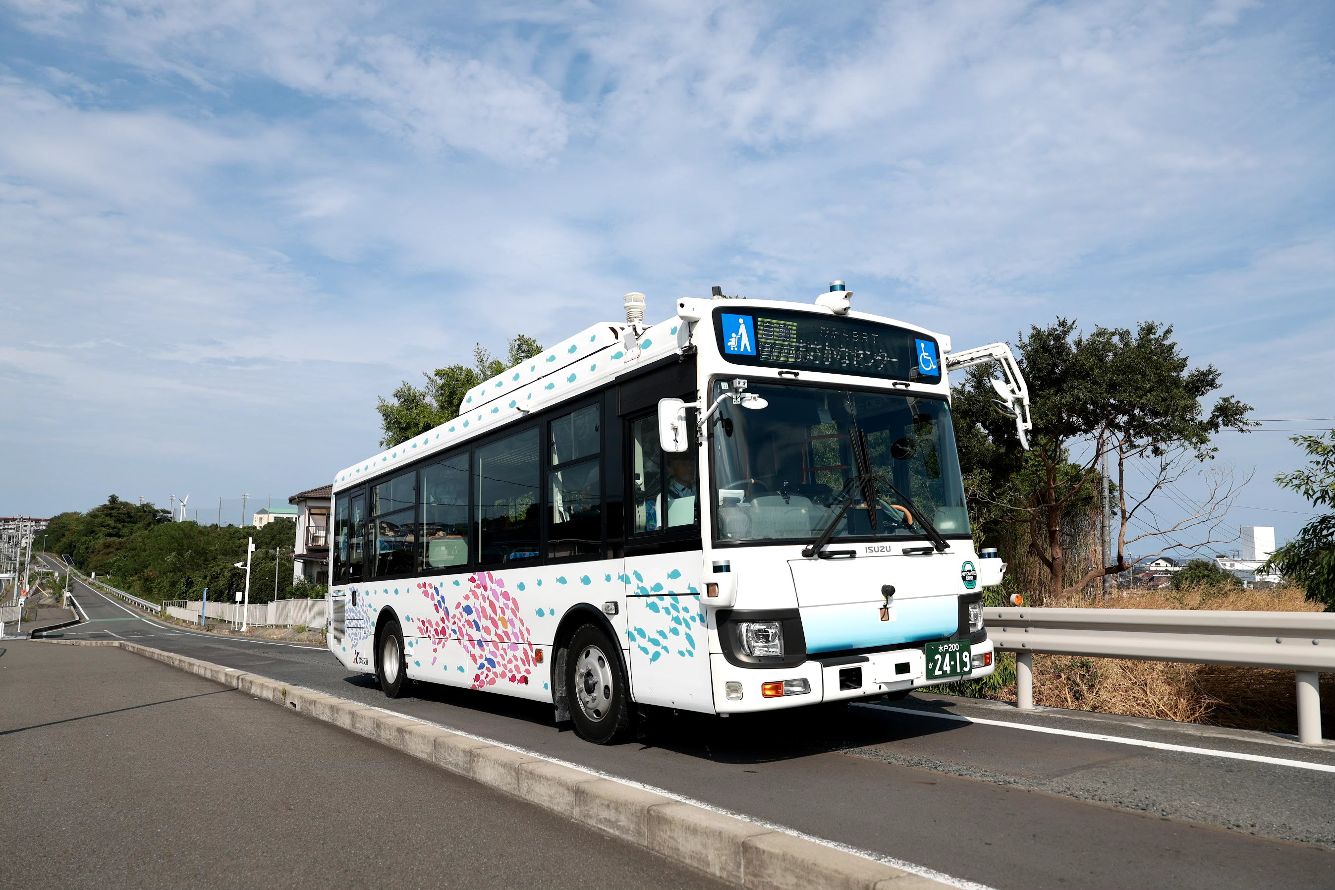ひたち無人自動運転バスプロジェクト | 【参加者募集！】先進