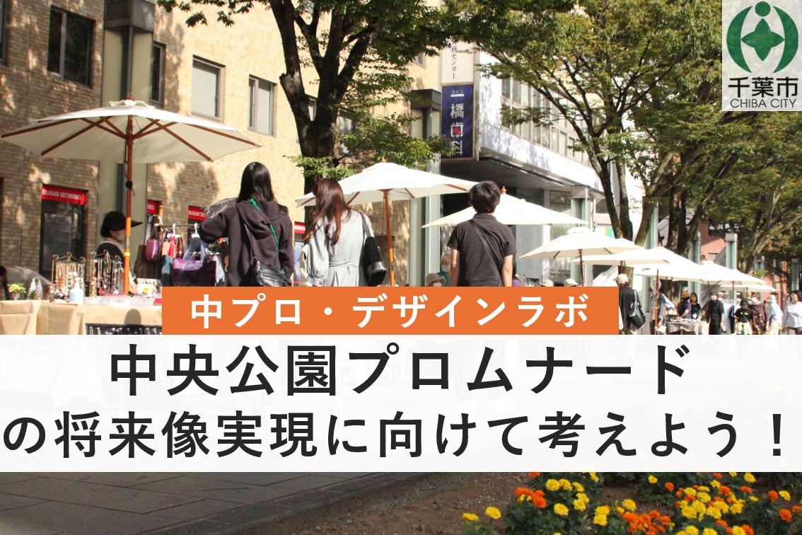 タイトル変更.jpg