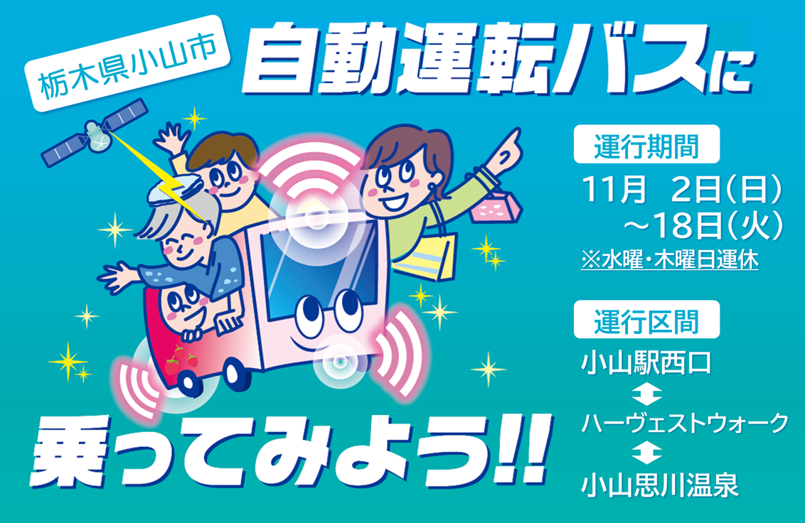 mygroove差し替え案4.png