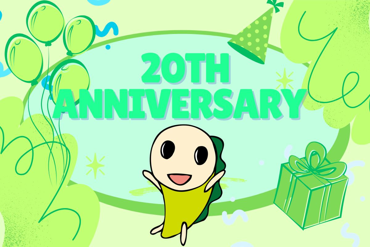 なみすけ20周年トップページ画像.jpg
