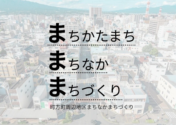 サムネイル.jpg