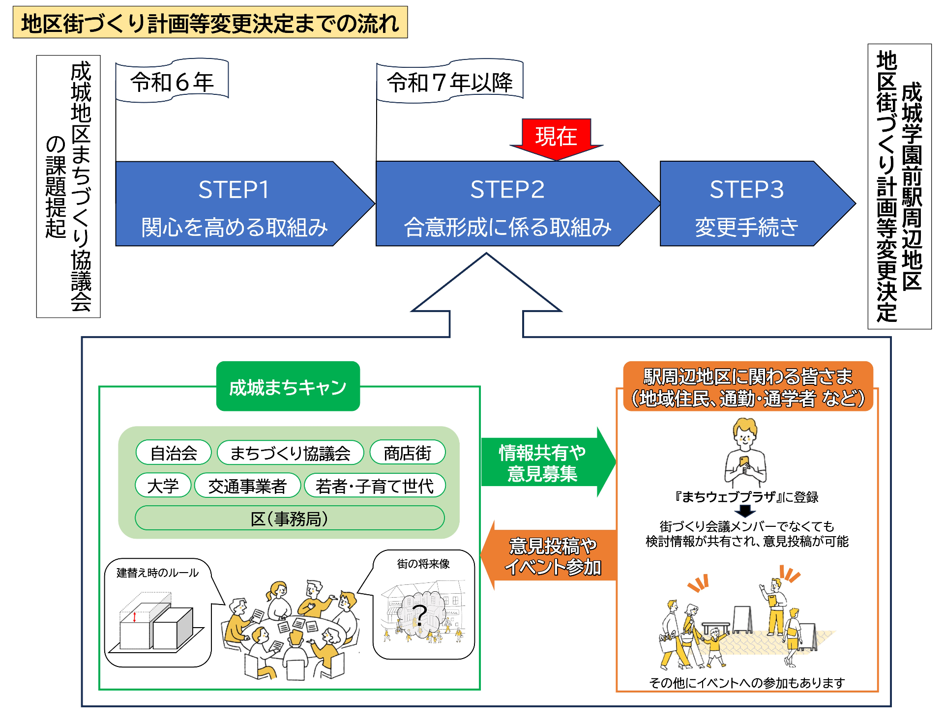 画像2.jpg
