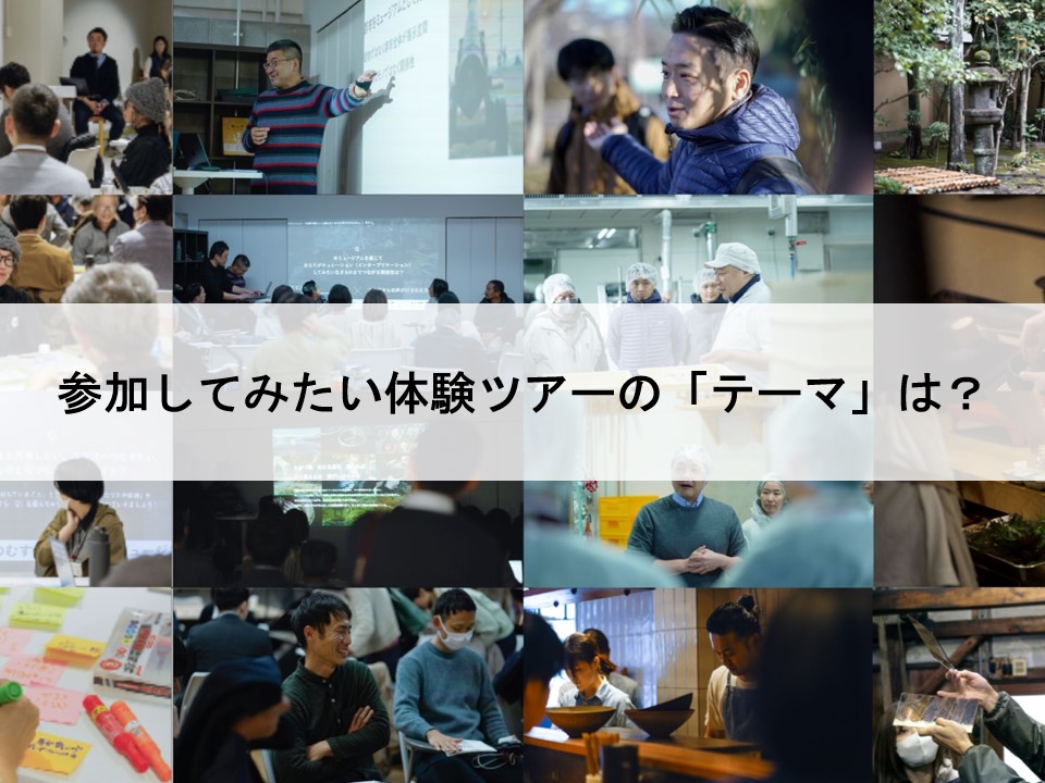 帯変更.jpg
