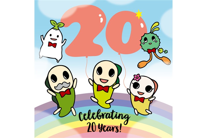 なみすけ20周年_-1.jpg