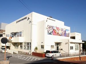 与那原町大綱曳資料館.jpg