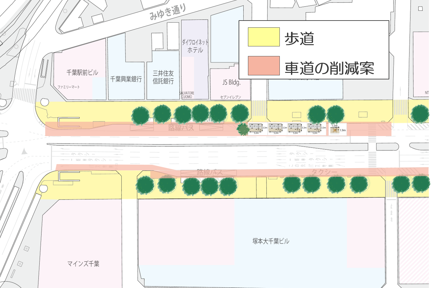 両側拡張.png